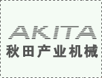 網站改版
