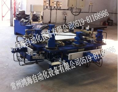沖孔壓扁機