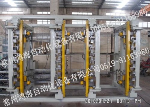 網片折彎機（雙彎）